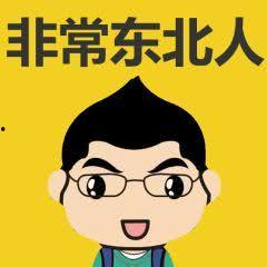 娱乐吃瓜酱搞笑段子,娱乐吃瓜酱的搞笑段子大盘点