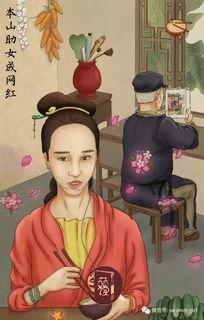 娱乐圈吃瓜动态图片大全,吃瓜图鉴大揭秘