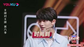 娱乐圈的吃瓜421,揭秘明星背后的秘密与真相