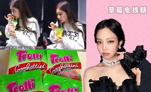 今日份吃瓜娱乐圈,明星动态大揭秘