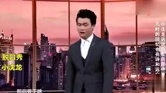 娱乐吃瓜君律师,揭秘娱乐圈法律纠纷背后的真相