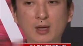 娱乐圈吃瓜模板制作视频