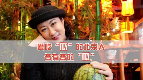 吃瓜看娱乐圈八卦,吃瓜群众揭秘明星幕后故事