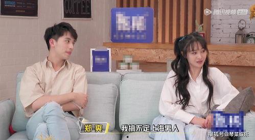 娱乐吃瓜酱拎得清,拎得清的娱乐圈揭秘