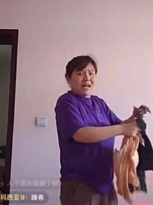 娱乐新吃瓜郭老师