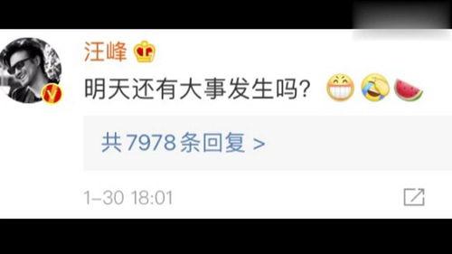 娱乐圈吃瓜游戏推荐知乎,揭秘知乎上那些热门的瓜料盘点