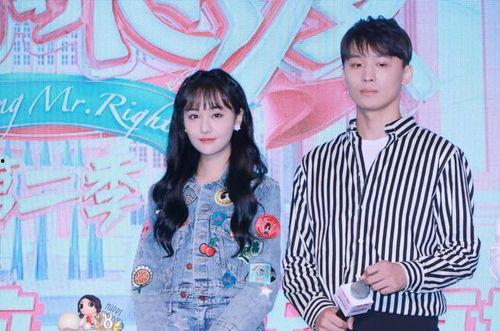 娱乐圈吃瓜演绎